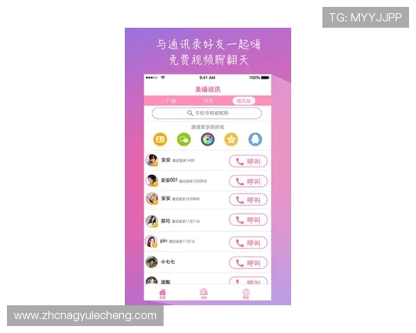ag视讯 官网最新优惠活动,丰富奖励等你来领取不停歇 ag视讯 官网最新优惠活动,丰富奖励等你来领取不停歇