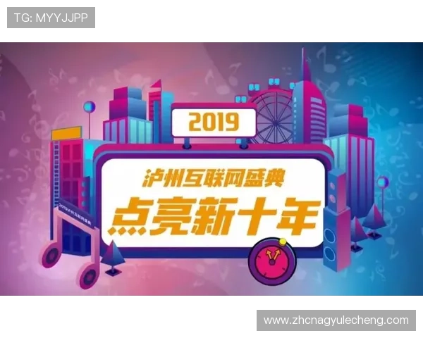 AG贵宾会网站2024年度最新优惠活动全面开启,丰富奖励助力玩家轻松赢大奖
