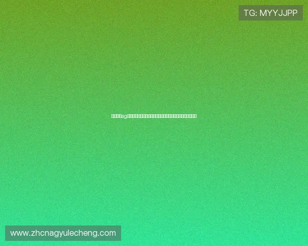 亚游国际ag游戏种类丰富多样满足不同玩家需求打造一站式娱乐体验平台